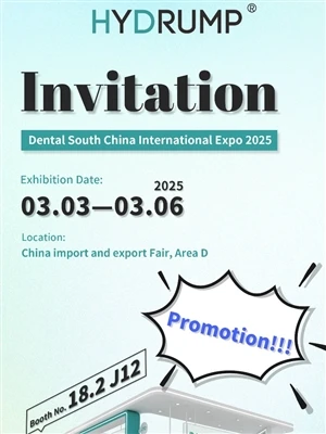 ¿Qué producto traerá en la exposición dental de Guangzhou?