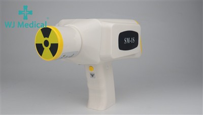 Pequeño pero potente: conozca la máquina de rayos X portátil SM-1S